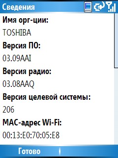 Screen14.jpg