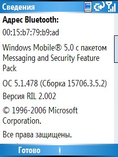 Screen15.jpg