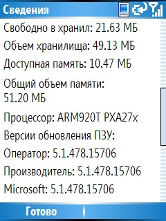 Screen16.jpg