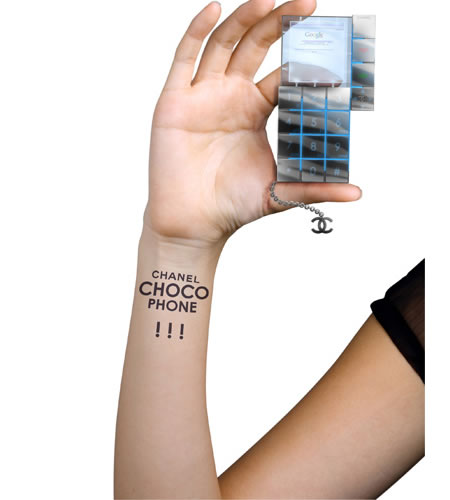 Chanel Choco Phone: по-настоящему женский телефон. Chanel Choco Phone: по-настоящему женский телефон.