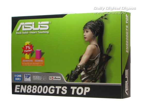 A-BOX_front.jpg