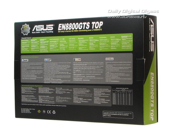 A-BOX_rear.jpg