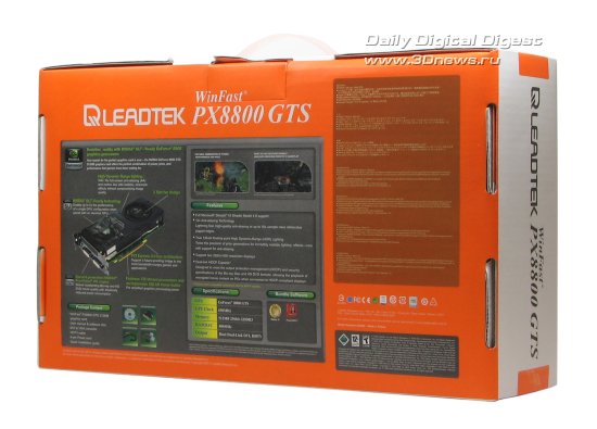 L1-BOX_rear.jpg