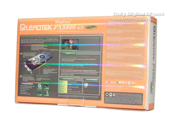 L2-BOX_rear.jpg