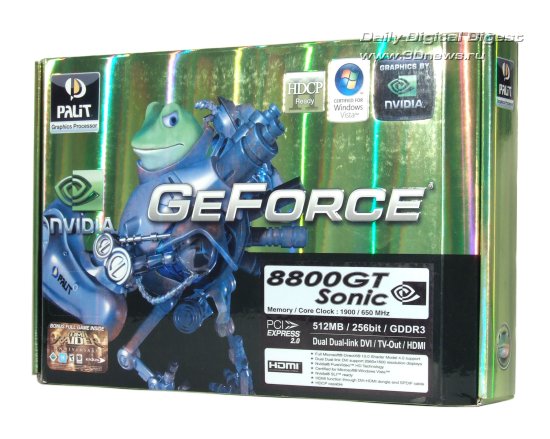 P-BOX_front.jpg