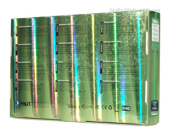 P-BOX_rear.jpg