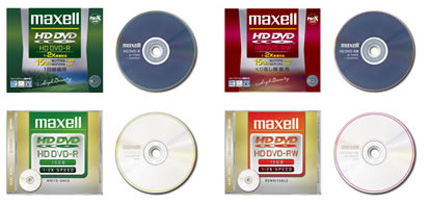 Hitachi Maxell HD DVD-RW and HD DVD-R Disks