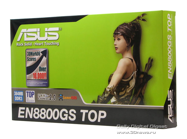 Box for ASUS EN8800GS TOP