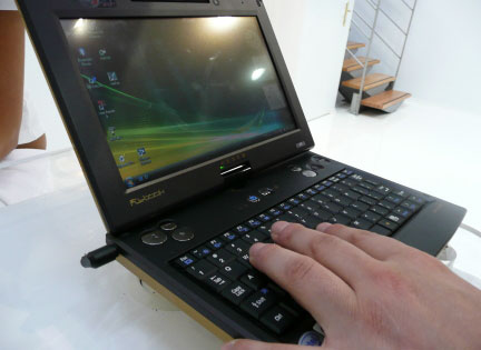 Самый маленький Vista-совместимый ноутбук от Dialogue Technology