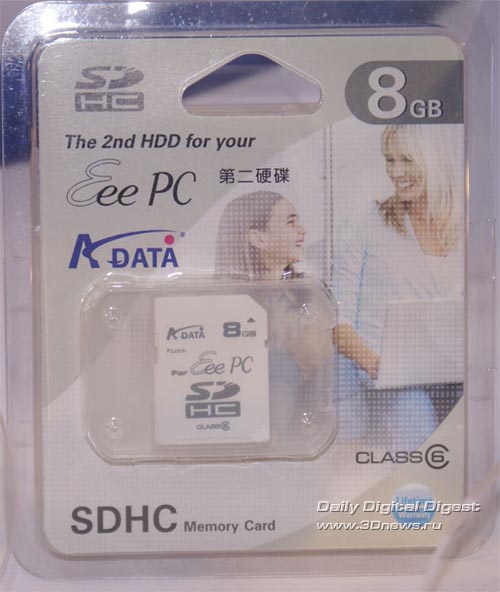 A-DATA SDHC 8GB