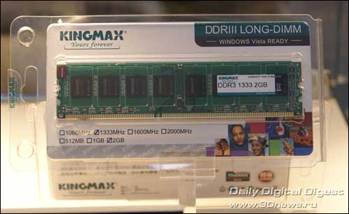 Kingmax LONG-DIMM DDR3-1333 2GB Memory Module