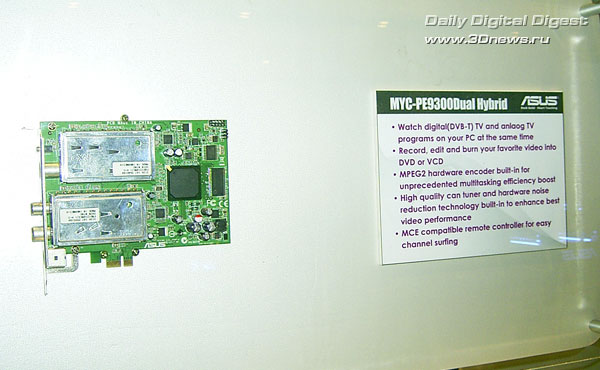CeBIT 2008: графические адаптеры, цифровой звук и видео от ASUS