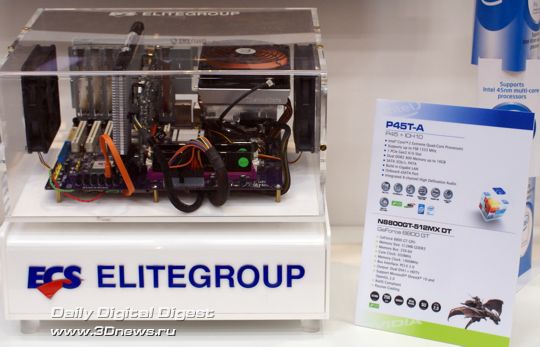  Elitegroup (ECS)