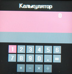 Samsung F310 Меню