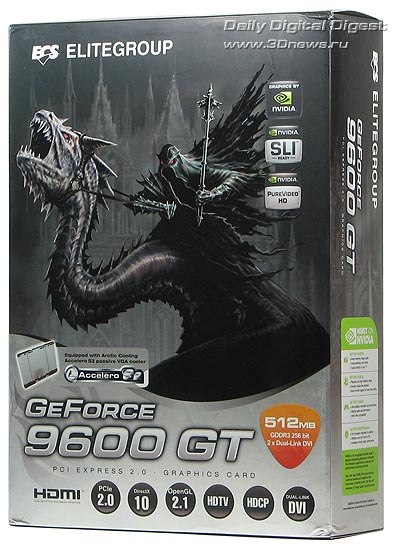 E_Box_front.jpg
