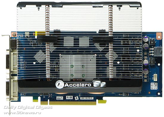 E_VGA_front.jpg