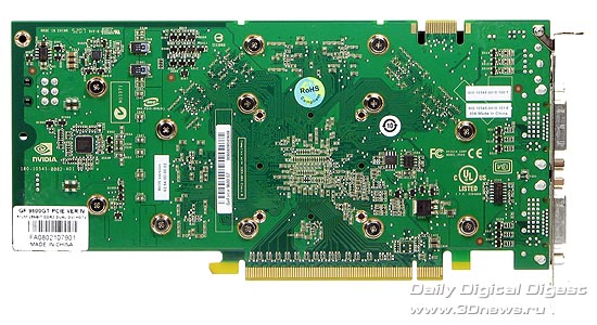 F_VGA_rear.jpg