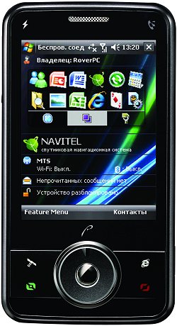 RoverPC S7