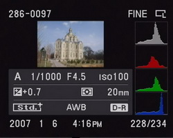 Sony DSLR-A200. Режим просмотра.