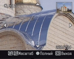 Sony  DSLR-A200. ����� ���������.