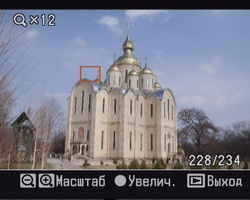 Sony DSLR-A200. Режим просмотра.