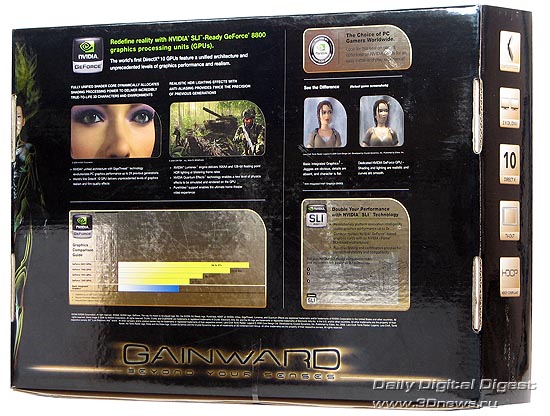 Box_rear.jpg