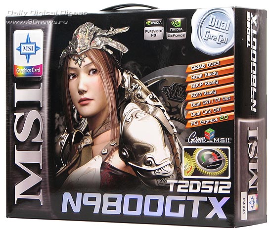 Box_front.jpg