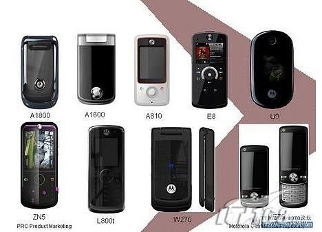 Новая линейка телефонов от Motorola
