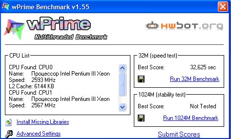 wPrime 32