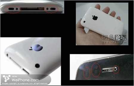 3G iPhone