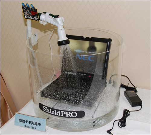 NEC ShieldPRO FC-N22A