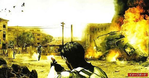 Resident Evil 5