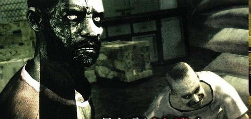 Resident Evil 5