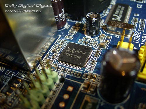 Gigabyte 945GCMCL