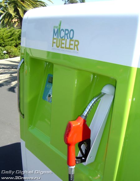 E-Fuel 100 MicoFueler