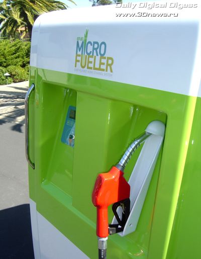 E-Fuel 100 MicoFueler