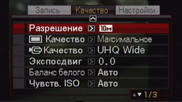 qual1.jpg