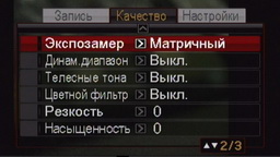 qual2.jpg