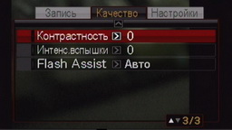 qual3.jpg