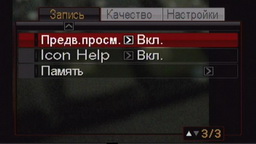 rec3.jpg