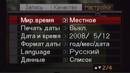 set2.jpg