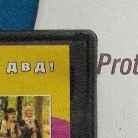 iso800_1.jpg
