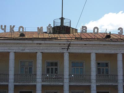 CIMG0100_s.jpg