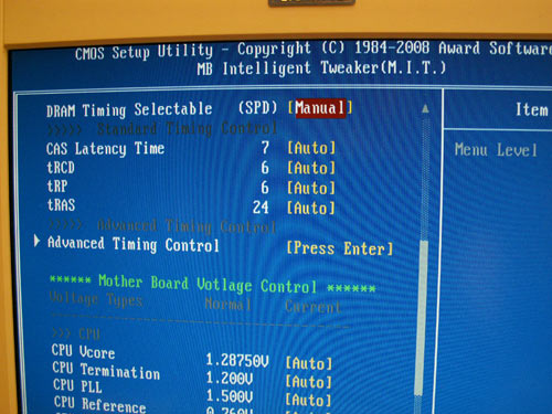 bios_memory.jpg