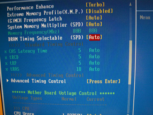 bios_memory.jpg