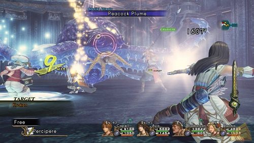 Infinite Undiscovery от Square Enix