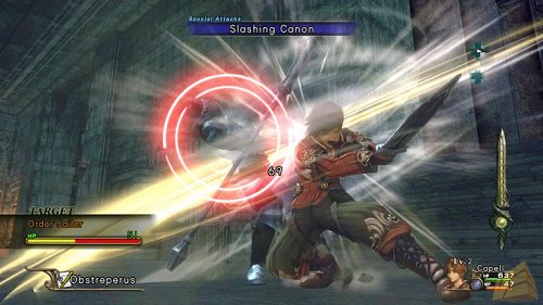 Infinite Undiscovery от Square Enix