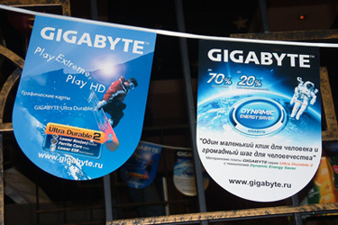 Новость дня: GIGABYTE vs. ASUS - кто прав, а кто виноват?