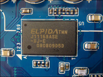 Gigabyte GA-MA79GP-DS4H