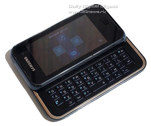 Samsung F700. Встроенная клавиатура.
